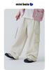 Mini Balabala Girls' Baby Pants with Breathable and Anti Belly Features, Adjustable Foot Openings for Summer