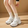 Platform Sneakers Women's Spring and Autumn 2025 New Small Versatile Korean Version of Thin and High Breathable Mesh Dad Shoes