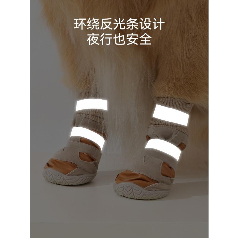 Double Buckle Winter Warm Dog Shoes For Medium And Large Dogs Outdoor Pet Booties