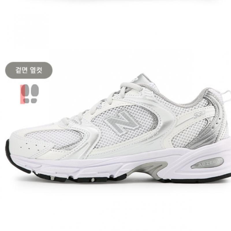 New Balance Unisex Sneakers White Silver 530