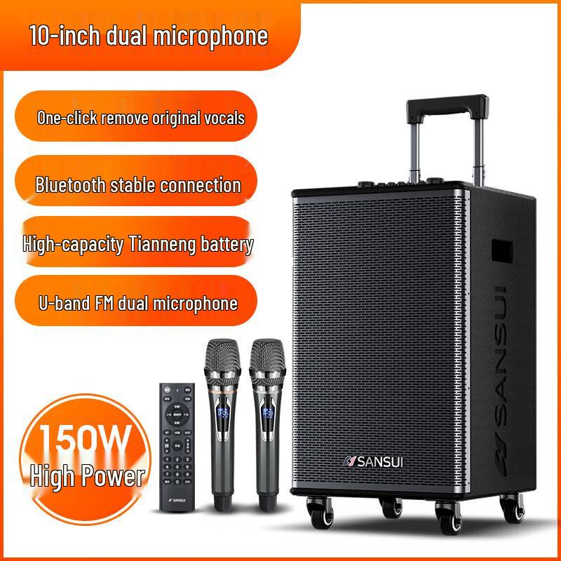 Sansui E15 Portable Outdoor KTV Bluetooth Trolley Speaker