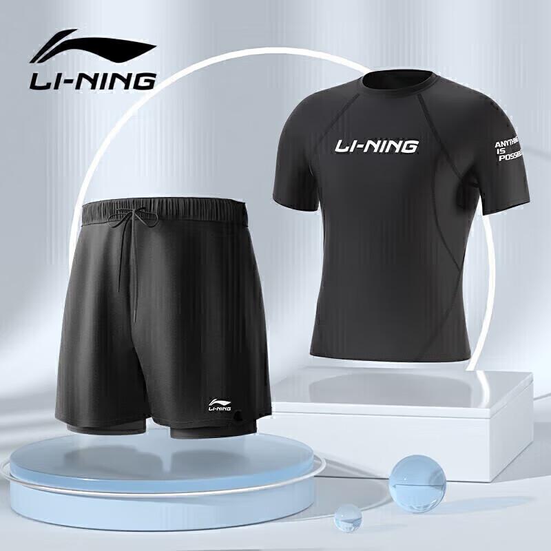 Li-Ning Men s Loose Fit Amphibious Swimsuit Set 3XL