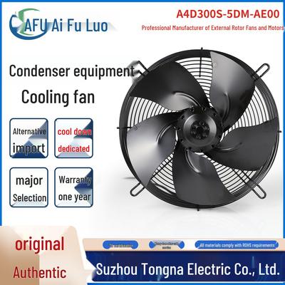 Climatizzazione – Ventilatori