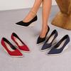 2025 Versatile Women's Pointed Toe Wedge Heels: Spring/Autumn Thick Sole, Waterproof, Comfortable Platform Shoes