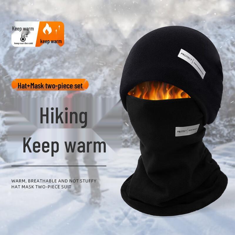 Thermal Balaclava and Neck Warmer Set чёрный
