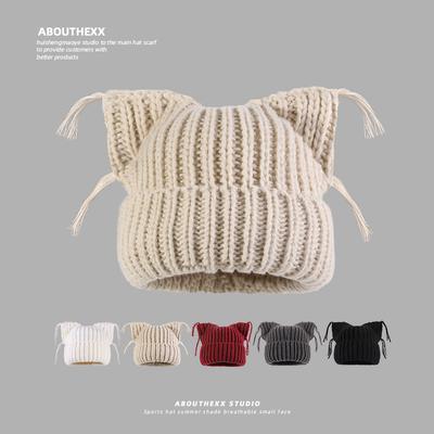 Tassel Hat Women's Woolen Hat Thickened Warm Cold Hat Fashion Versatile Autumn and Winter Knitted Hat