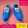 Thickened Waterproof Disposable Shoe Covers - Wear-Resistant Plastic Overshoes for Home, Model Rooms, and Indoor Use