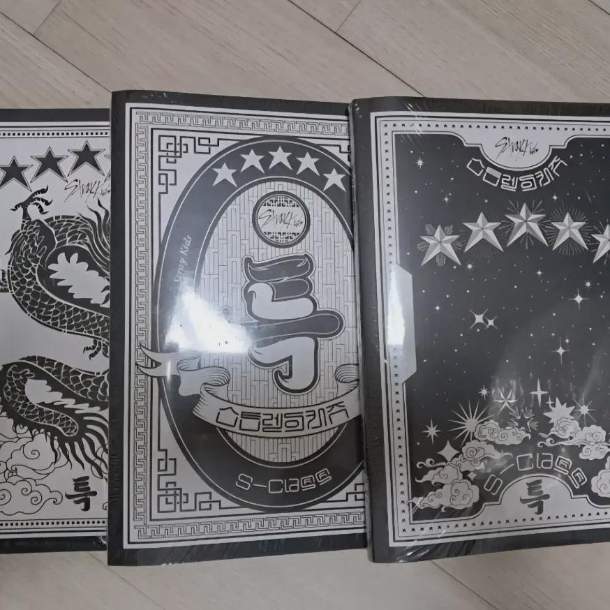 Straykids Regular Volume 3 Set