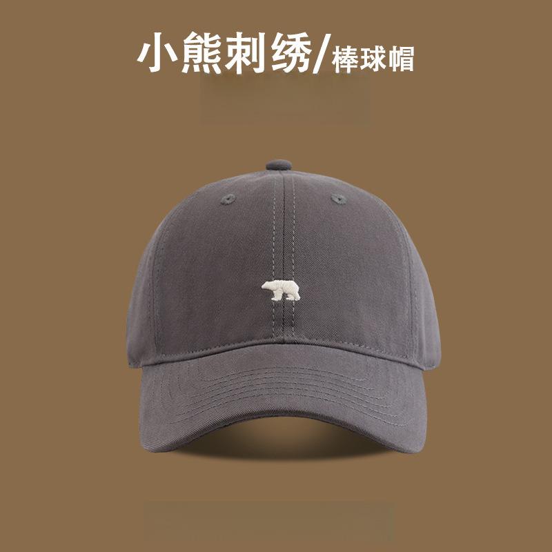 Spring And Summer Embroidery Baseball Cap Children'S Sports High Quality Cap Men