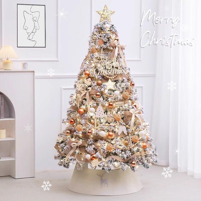 Snowfall White Flocked Christmas Tree - 1.2/1.5/1.8/3m Bare Tree for Home Decoration