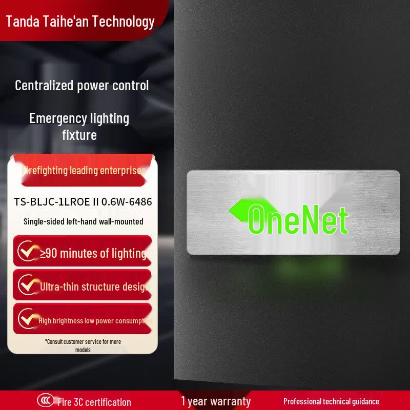 Tanda Ultra-Thin Metal LED Emergency Exit Sign Light