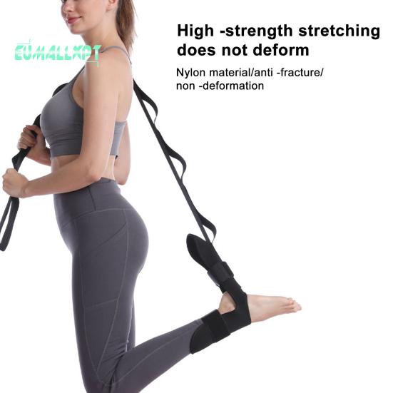Sangle D’étirement Jambes Et Mollets – Ajustable, Durable, Idéale Pour Yoga, Danse Et Assouplissement - 5
