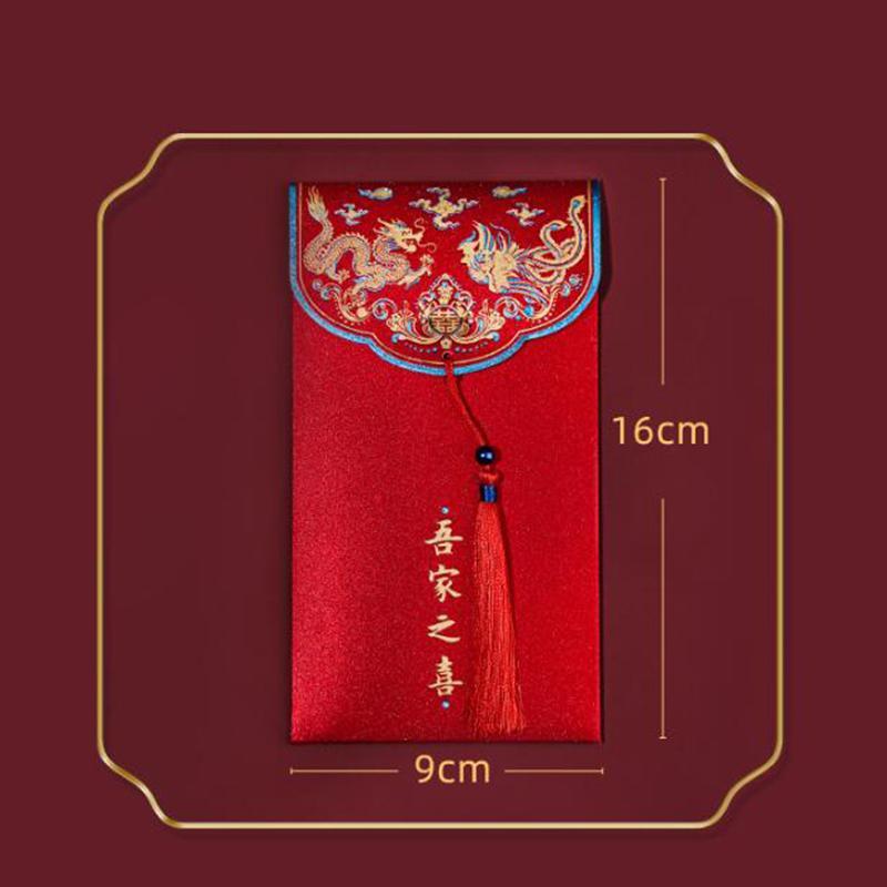 20Pcs Red Envelope Delicate Glitter Chinese Wedding Blessing Money Pouch Spring Festival New Year HongBao Party Decor Red Pocket