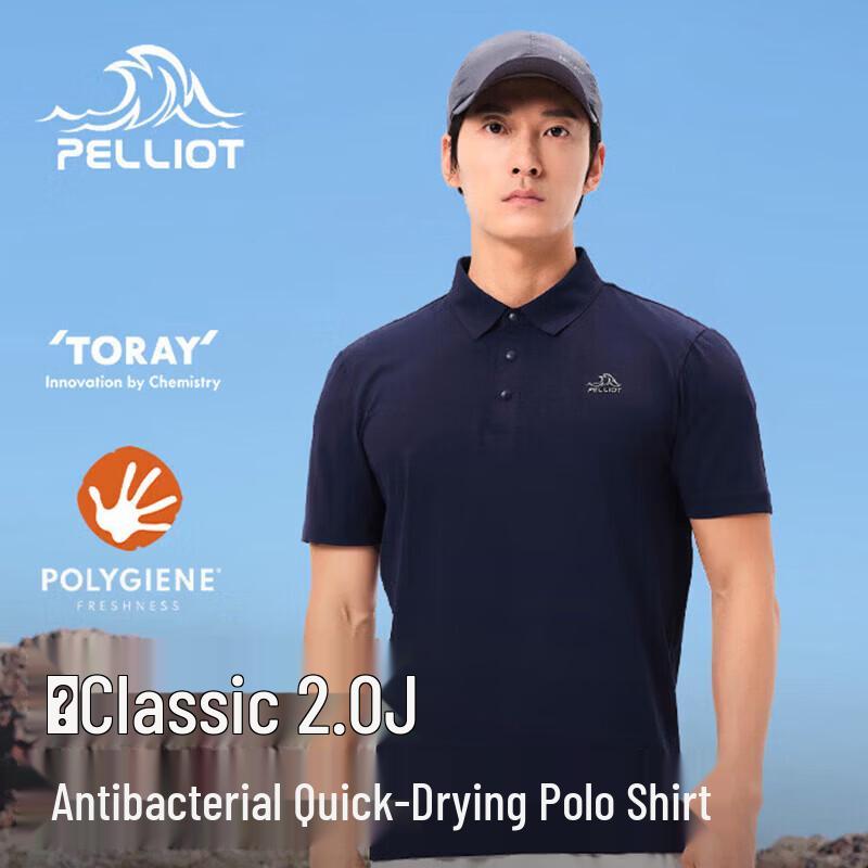 Pelliot Men s Classic 2.0 Quick-Dry Polo Shirt M