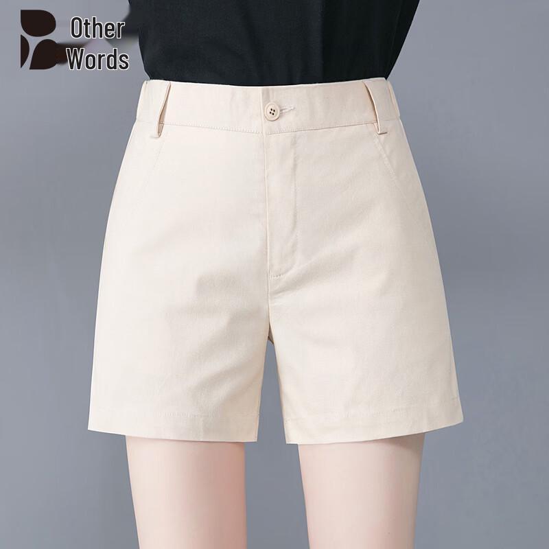 Women s Pure Cotton Casual Sports Capri Shorts L