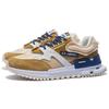 Li-Ning 001 Men's AZGS007-2