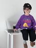 Boys' Trendy Korean Crew Neck Sweatshirt - Autumn & Spring Fashion