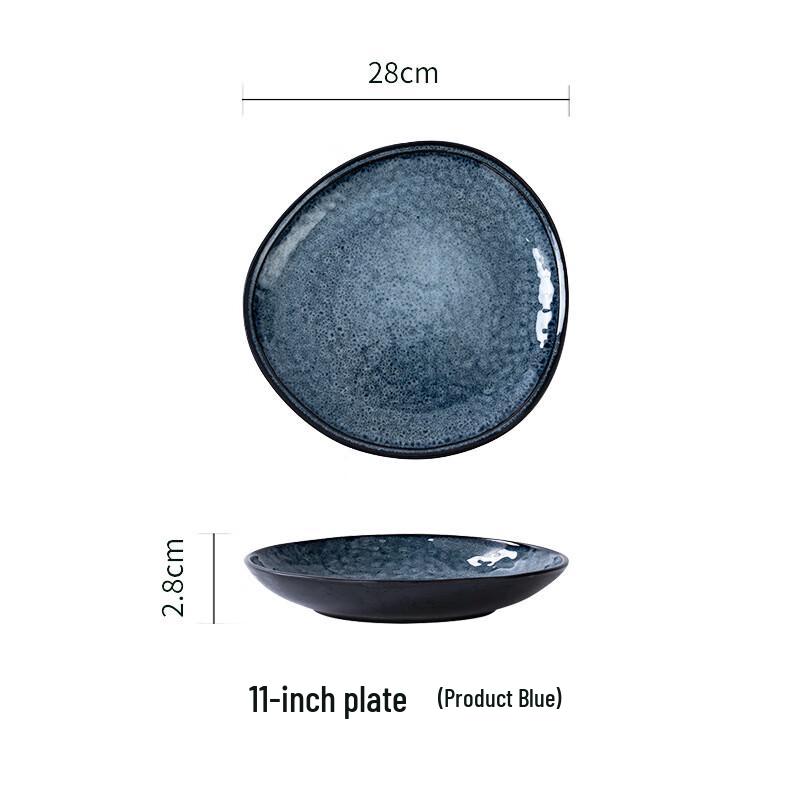 Xuan Run Ceramic Retro Kiln Glaze Plate