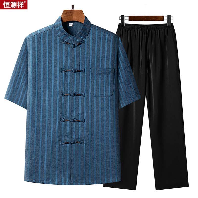 Hengyuanxiang Men s Chinese Style Short Sleeve Tang Suit 41