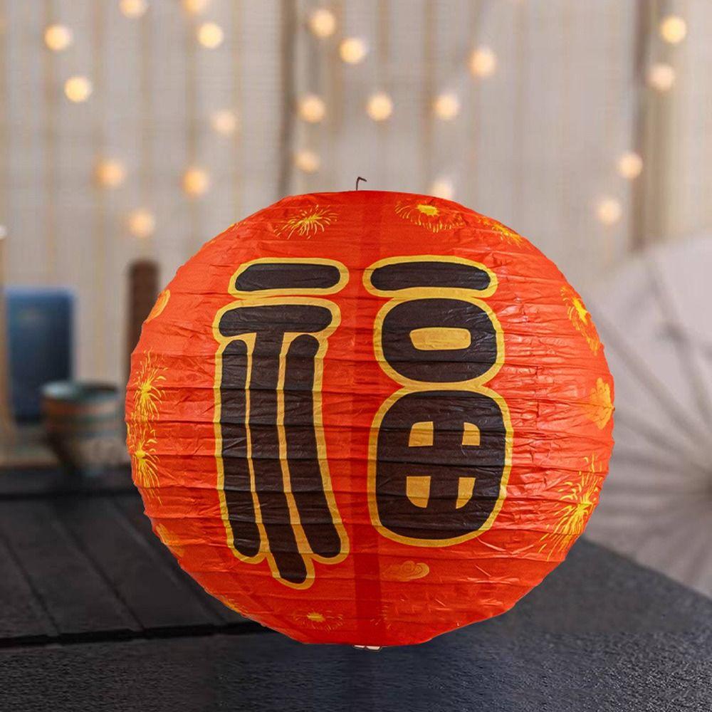 Traditional Festival Antique Lantern Luminous Round Paper Lantern  Lantern Festival