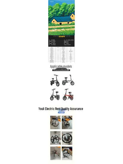 Bicicleta Elétrica Dobrável 14" com Motor Brushless de Engrenagem 48V 400W/500W e Freio a Disco de Alta Velocidade.