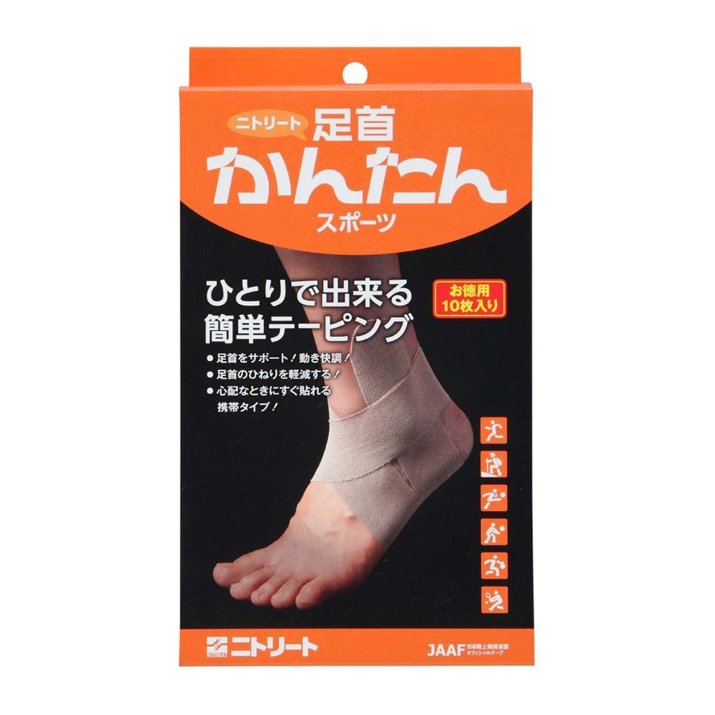 Nitoms Nitreat Ankle Taping, Easy Sports Taping for Self-Support, 90mm Wide x 55cm Long [10 Sheets] AK-T