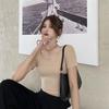 Women's Slim Fit U-Neck Short Sleeve Top - Trendy Low Cut Collarbone Style