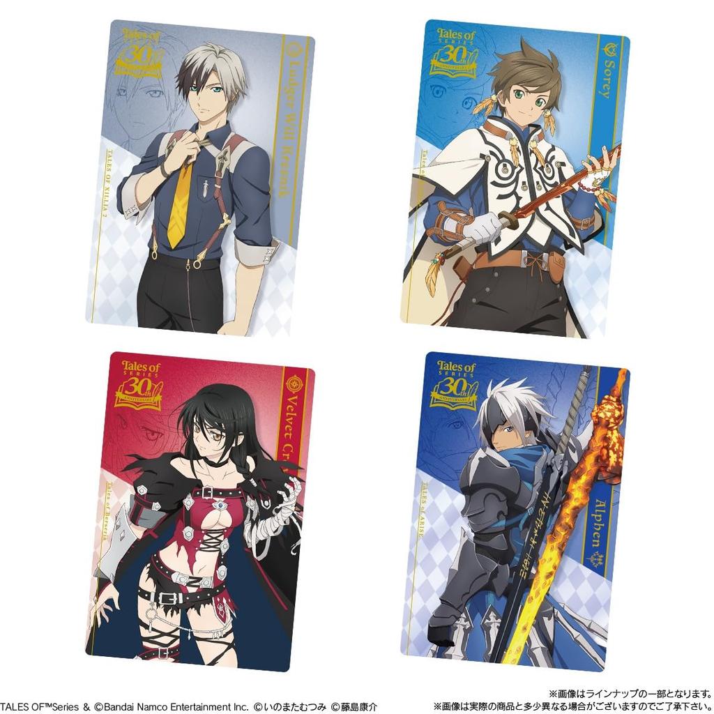 BANDAI Series 30th Anniversary Card Wafers Candy Toy Set of "Tales of" (Baked Confectionery) [Box 20]