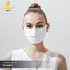 MEET SUNNY Ice Silk Sun Protection Mask