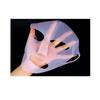 Sakura Cloud - Silicone Facial Mask Sheet