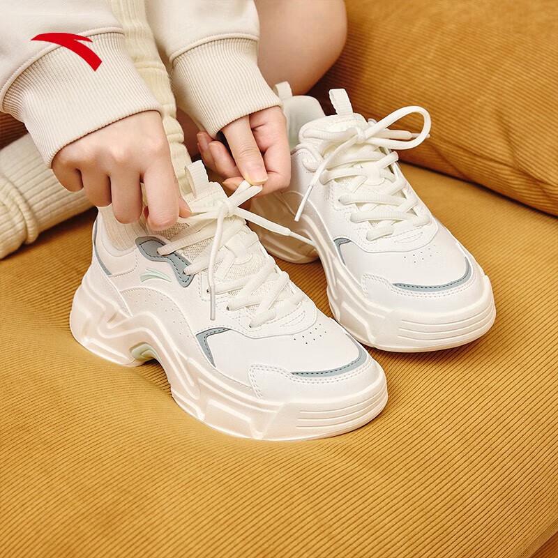 Anta Women s Guan Xiaotong Rabbit Platform Sneakers 7