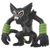 TAKARA TOMY Pokemon Moncolle Zarude MS-40