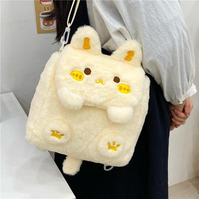 New Rabbit Plush Backpack Adorable Multi Functional Large Capacity Crossbody Lightweight Winter Small Bag Surprise Gift Student