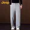 JEEP Men's Cotton Blend Loose Fit Straight Leg Casual Trousers