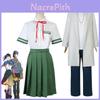 Get The Look Of Suzume No Tojimari Munakata Sota Iwado Suzume With This Outfit