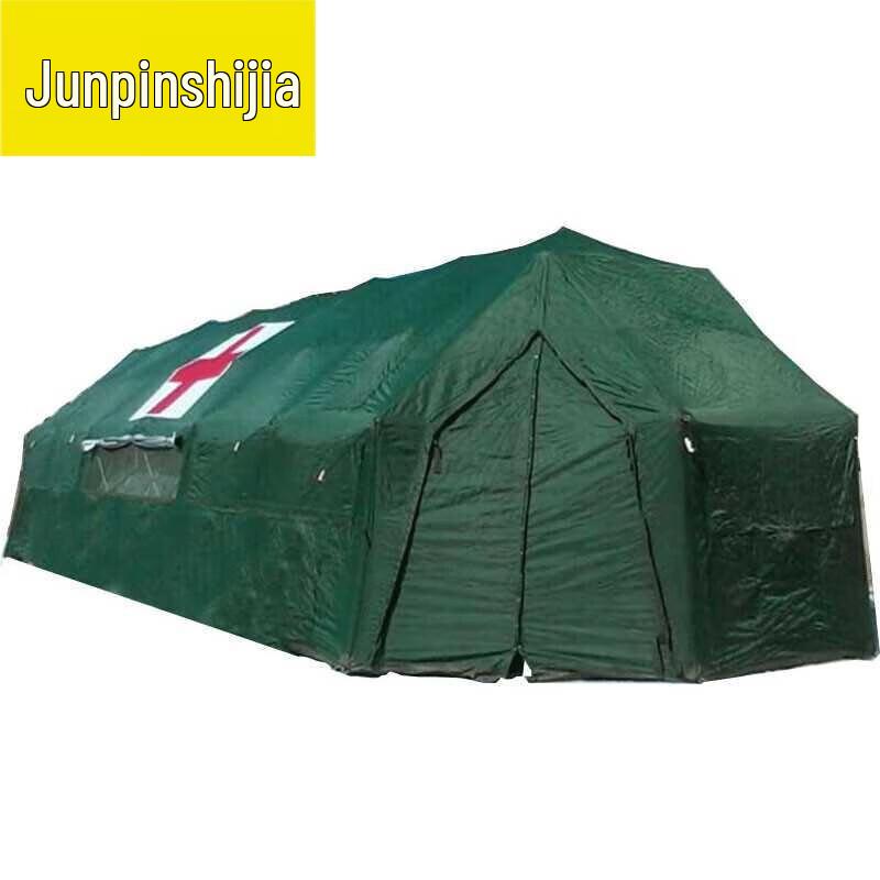 60 sqm Arch Frame Command Tent