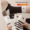 Women's Socks - Autumn-winter Twisted Mid-calf Embroidered Wool Socks In Multi-color, High-calf Towel Bottom, Thick Circular Knit Women's Socks