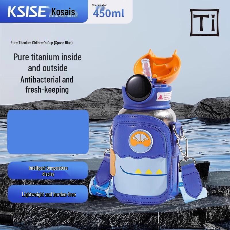 KESSES Pure Titanium Insulated Water Bottle, 450ml