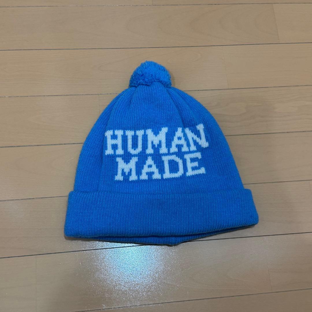 Used HUMANMADE POP BEANIE