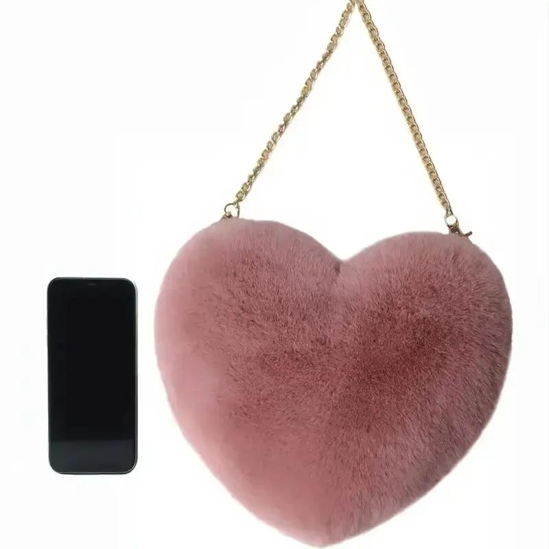 Chic plush heart shaped chain crossbody bag-stylish shoulder bag for everyday glam-durable & soft, perfect gift idea for bamboo