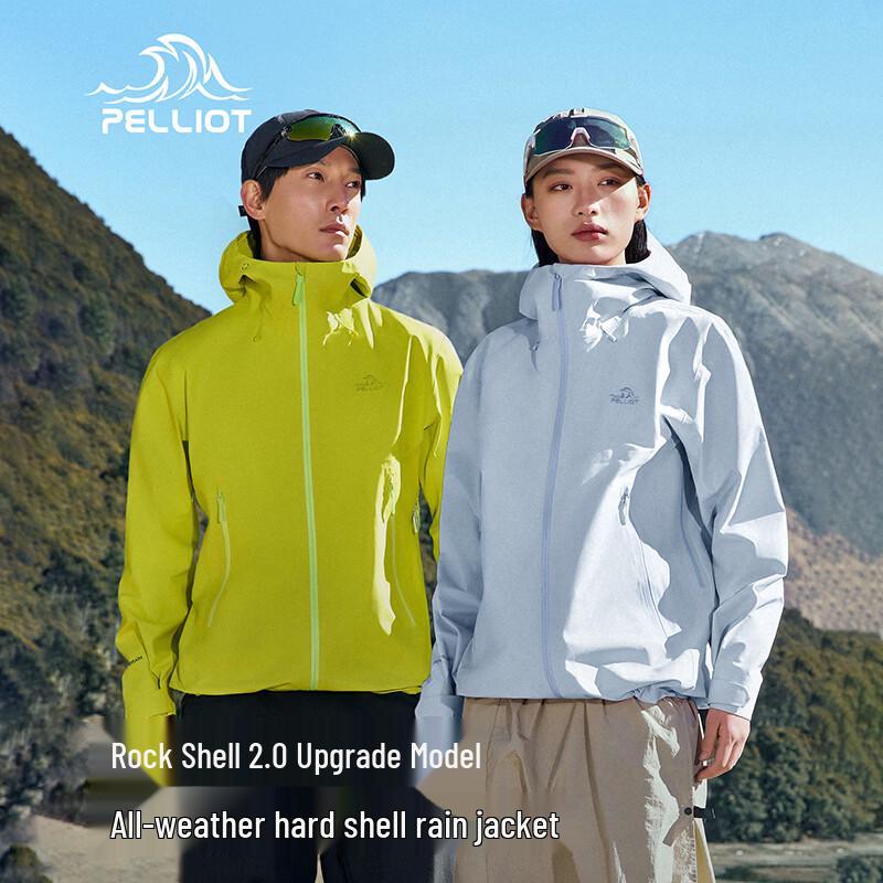 Pelliot Unisex Outdoor Hardshell Jacket XL