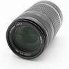 Canon Telephoto Lens EF-S55-250mm F4-5.6 IS APS-C Compatible