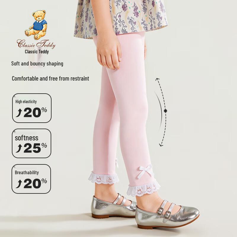 Classic Teddy Girls' Summer Breathable Capri Leggings
