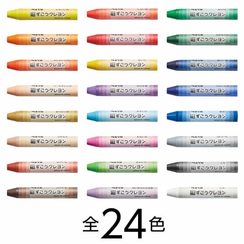 Pentel Crayon Zuko PTCG-T29 Set of 10 White