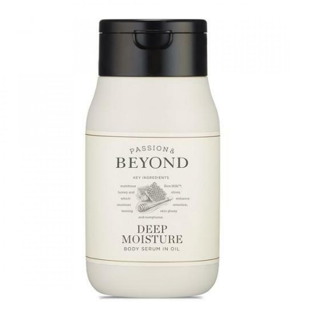 

Beyond Deep Moisture Сыворотка для тела в масле 200 мл