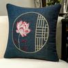 Chinese New Style Fu Character Pillow Case, Wedding Red Lucky Linen Cushion Cover for Sofa Bedroom Decor