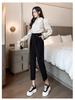 Radish Women's High Waist Cigarette Leg Cropped Pants - Korean Style Harem for Spring/Summer 2026