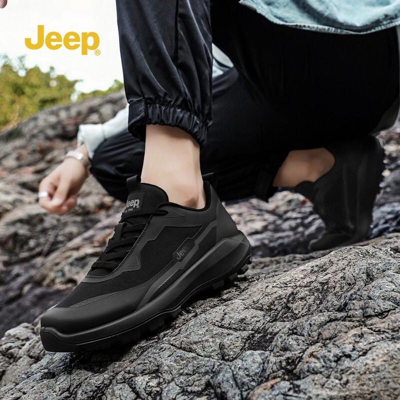 Jeep Men's Autumn/Winter Casual Running Shoes