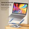 Ollymurs Adjustable & Foldable Laptop Stand