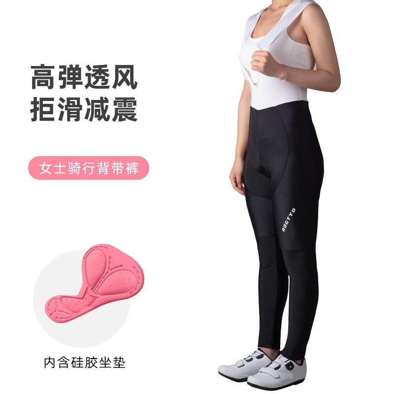 Lette Sykkelbukser for Kvinner med Polstret Seteinnlegg Sykkelshorts Tights Landevei Fjellsykling